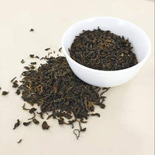 Load image into Gallery viewer, Old Harbor Premium Green Tea 250 gm- Loose Leaf