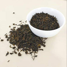 Load image into Gallery viewer, Old Harbor Premium Green Tea 250 gm- Loose Leaf
